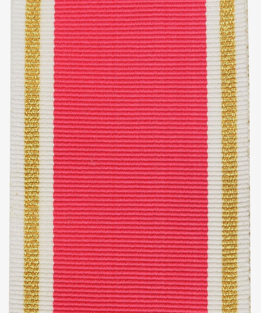 Hohenlohe, House Order of the Golden Flame (343)